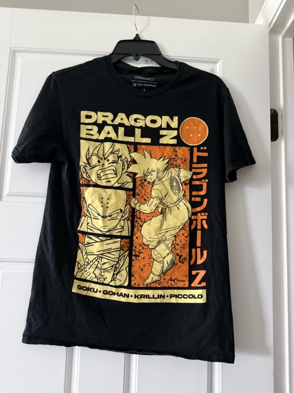 Dragon Ball Z Black & Orange Graphic Tee